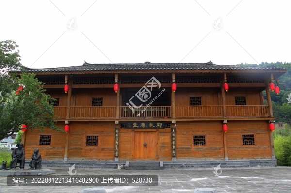 貴州荔波水浦村
