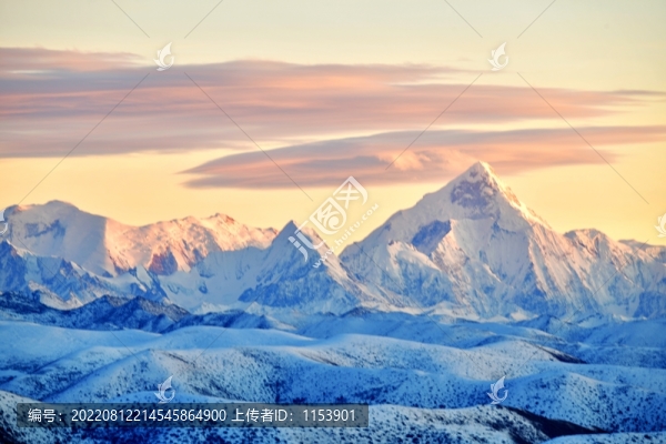 貢嘎山