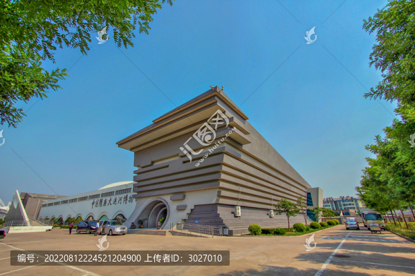 淮北市博物館