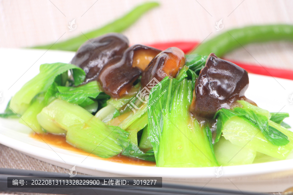 香菇油菜