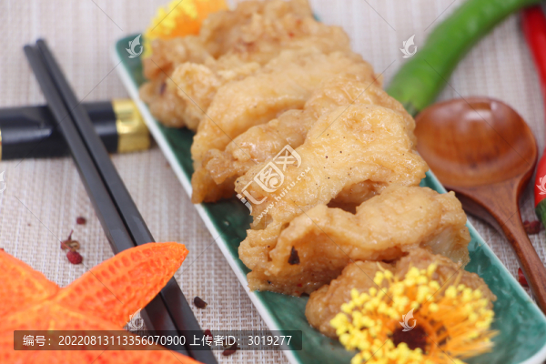 炸魚(yú)塊