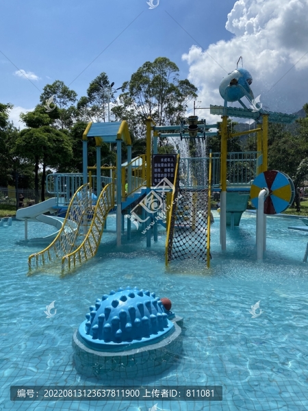 水上樂園