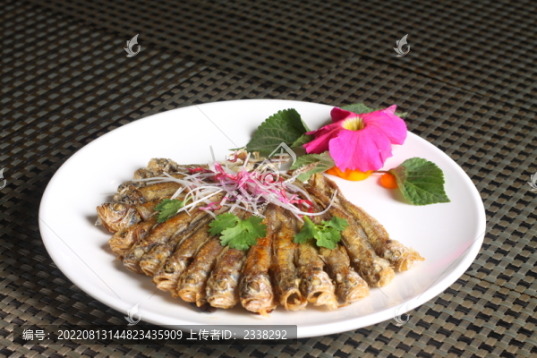 煎小黃花魚