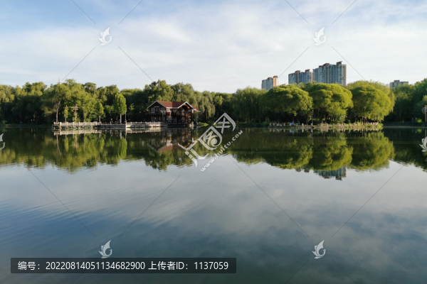 北京仰山公園