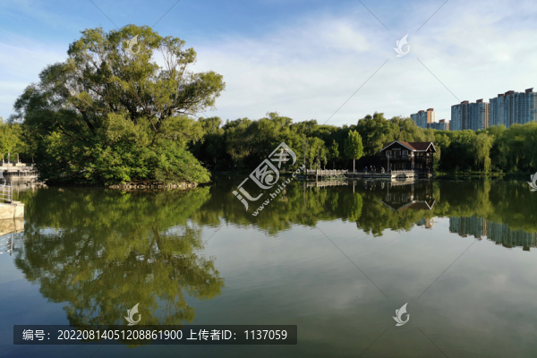 北京仰山公園