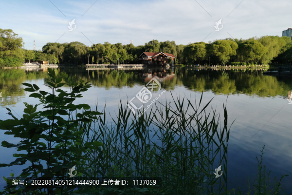 北京仰山公園