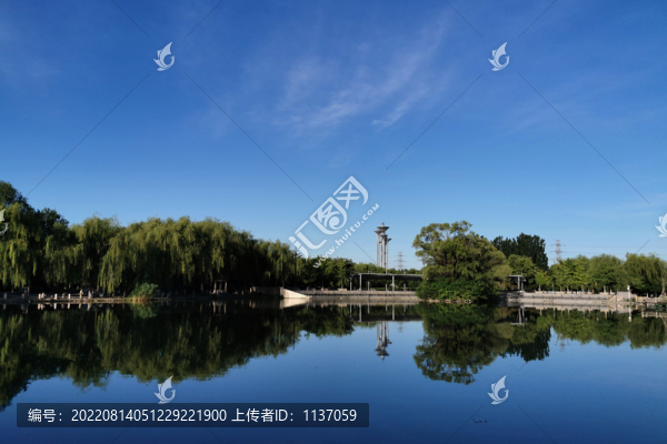北京仰山公園