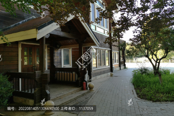 北京仰山公園
