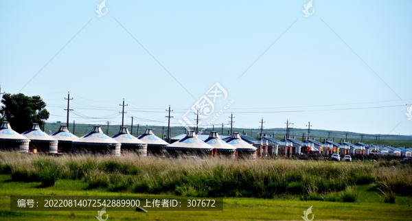 內(nèi)蒙古大草原