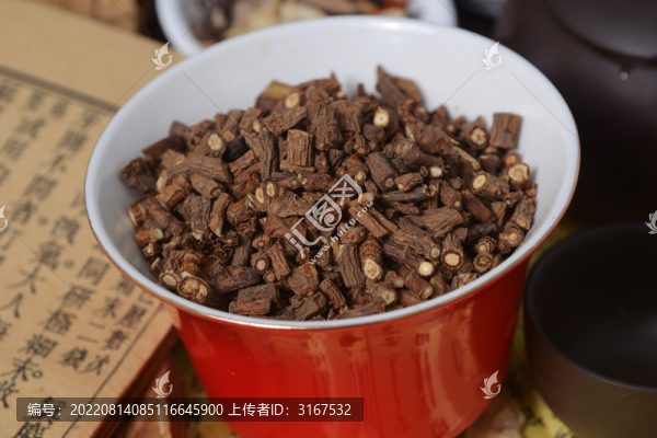 中草藥柴胡