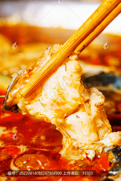 香辣魚肉特寫