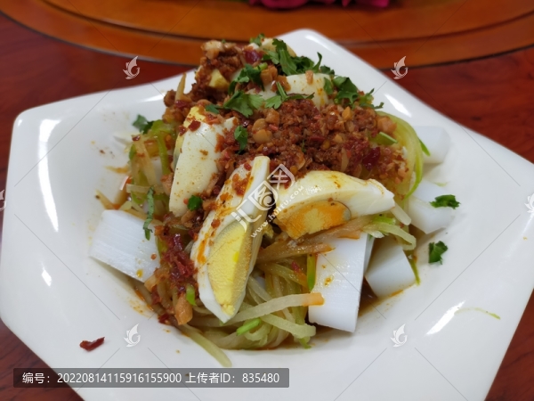 新疆涼拌菜