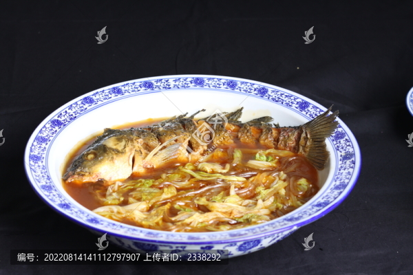 燉魚