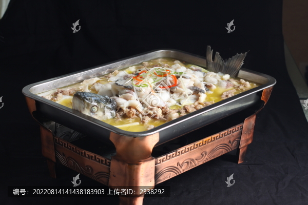 魚羊鮮