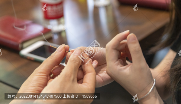 香道