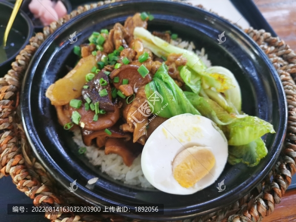 豆角茄子煲仔飯