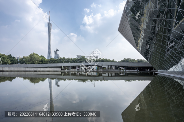 廣州