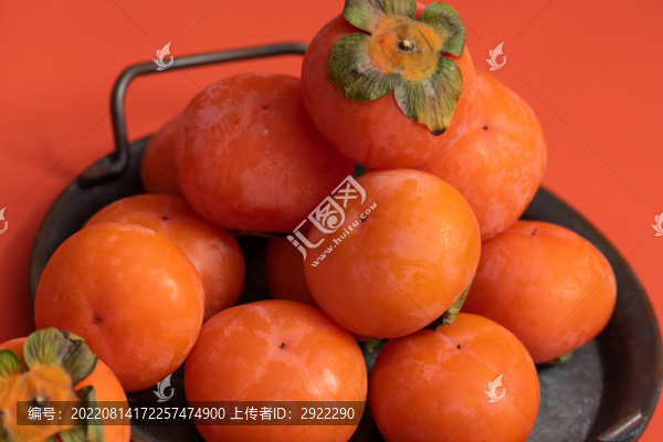 柿子
