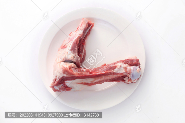 筒骨