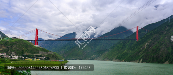 甘孜瀘定大渡河特大橋懸索橋