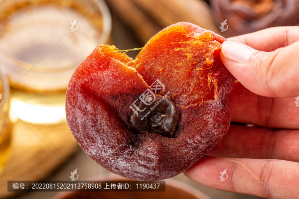 柿餅