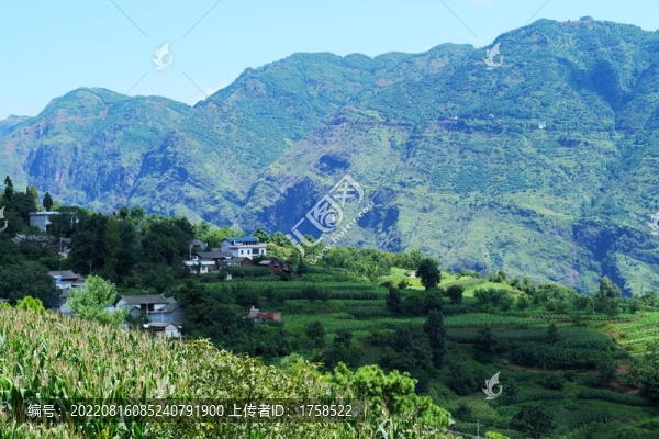 云南大山深處有人家