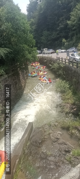 十八道彎漂流