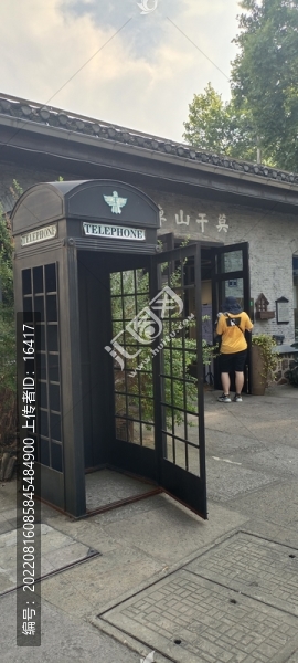 歐式電話亭