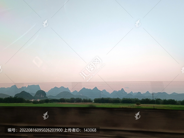 英德山脈