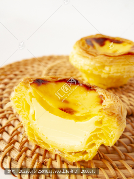 蛋撻