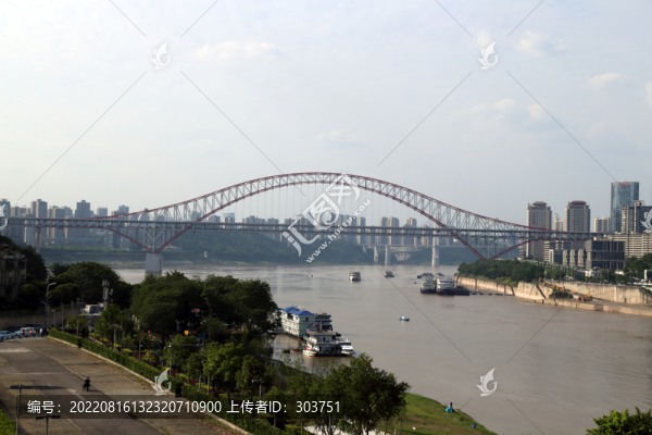 朝天門大橋