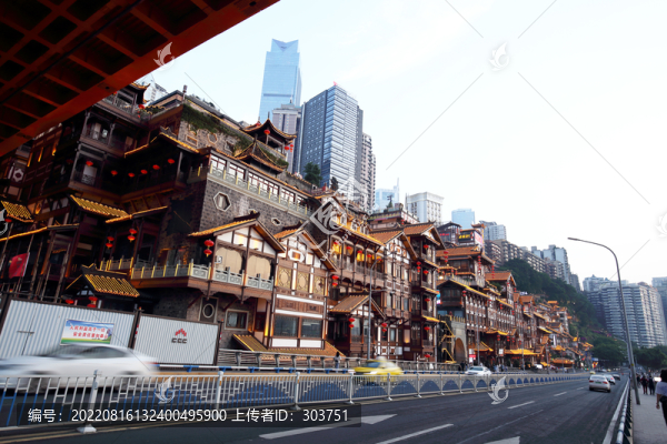 洪崖洞