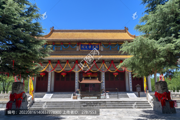 涇川王母宮