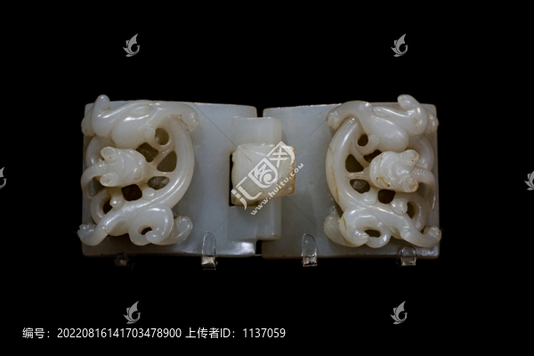 明代白玉螭龍紋帶扣