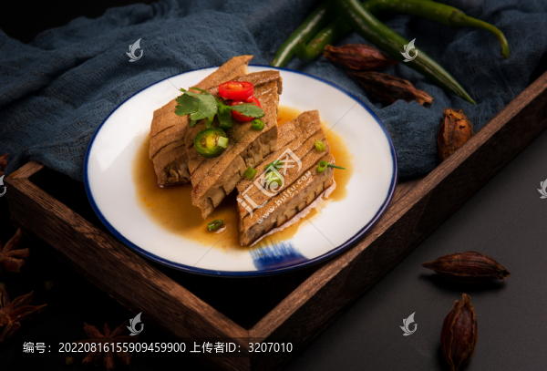 香干