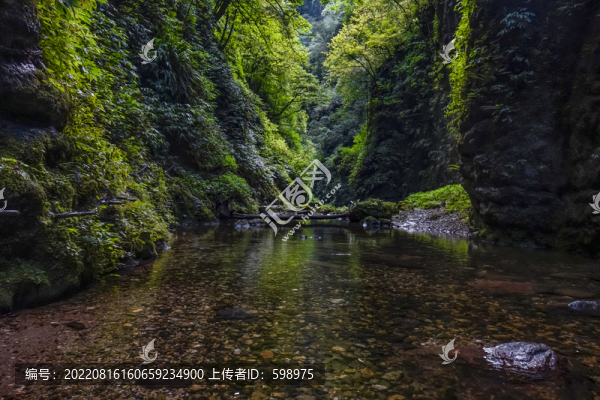 宜昌南津關(guān)大峽谷
