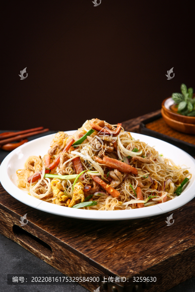 三絲炒米粉