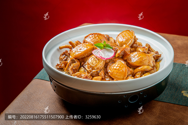 鮑魚燜雞