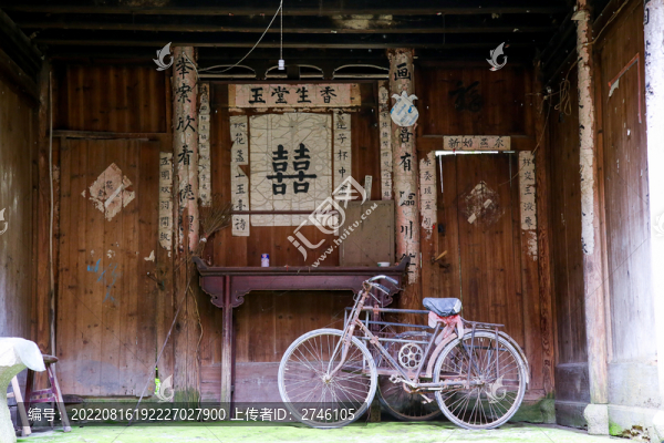 屏南民居