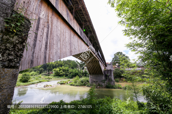 屏南木橋
