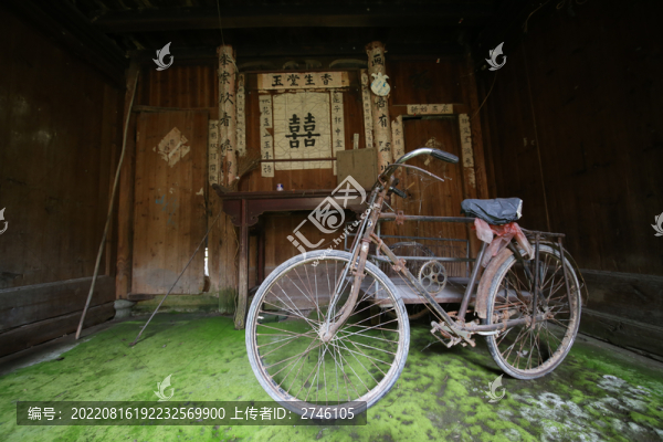 屏南老房子