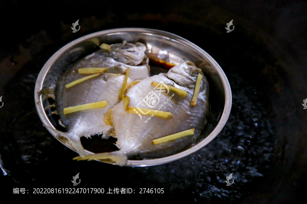 蒸海魚