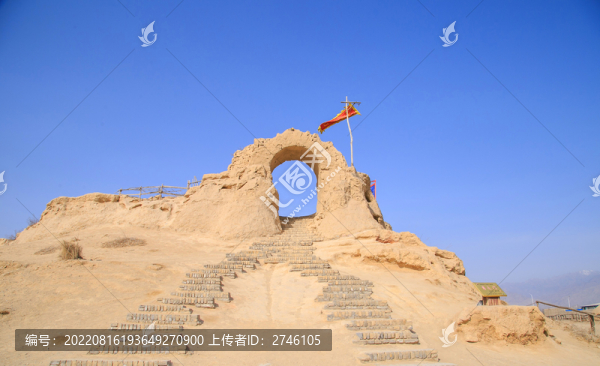 寧夏鹽池古城