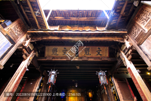 屏南風(fēng)光