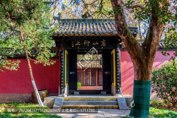 中國安徽合肥包公園包公墓