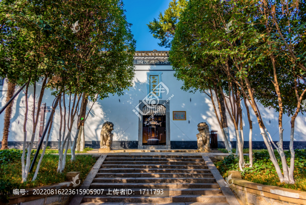 中國安徽合肥包公園包孝肅公祠