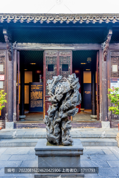 中國(guó)安徽合肥李鴻章故居陳列館