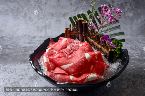 牛肉