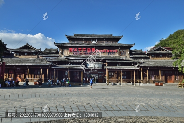 西江千戶苗寨景區(qū)設(shè)施