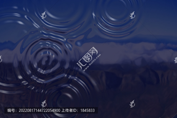 水波紋